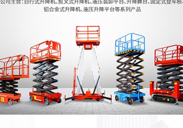 上犹​出口成为核心增长引擎