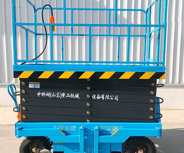 上犹自行走升降机